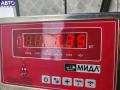 1440049 Исполнительный узел DISA BMW 5 E39 (1995-2003) 1999г. - фото №4