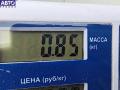 3M51R17K441AF Двигатель стеклоочистителя заднего (моторчик дворников) Ford Focus 2 (2004-2011) 2008г. - фото №4