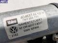 7N3955711 Двигатель стеклоочистителя заднего (моторчик дворников) Volkswagen Sharan (2000-2010) 2002г. - фото №3