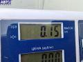 1J4839113A Ручка двери внутренняя задняя левая Volkswagen Golf 4 1999г. - фото №3