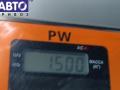 542604861, 86884AV10 Ремень безопасности передний правый Nissan Primera P12 (2002-2008) 2004г. - фото №3