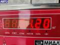 DAX31425294 Подушка безопасности (Airbag) водителя Opel Meriva A 2003г. - фото №3