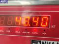 20MB06 КПП 6-ст. механическая Peugeot 407 2004г. - фото №5