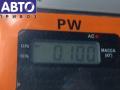 4B0955531A Реле стеклоочистителя (дворников) Volkswagen Golf 4 1999г. - фото №3