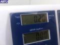 93BG220A20DD Активатор (привод) замка двери задней левой Volkswagen Sharan (2000-2010) 2003г. - фото №3