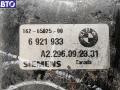 6921933 Вентилятор кондиционера BMW 5 E39 (1995-2003) 2000г. - фото №3