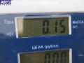 Личинка замка Opel Astra H 2004г. - фото №3