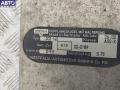 Прицепное устройство BMW 3 E46 (1998-2006) 2000г. - фото №3