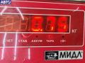 038130073BA, 0414720216 Форсунка топливная Volkswagen Sharan (2000-2010) 2003г. - фото №5