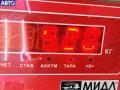 8200309193 Компрессор кондиционера Renault Megane 2 (2002-2008) 2003г. - фото №6