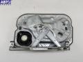 4M51A203A29BH Стеклоподъемник электрический передний левый Ford Focus 2 (2004-2011) 2006г. - фото №2