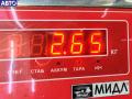 2S6U11000CC, 0001107500 Стартер Ford Focus 2 (2004-2011) 2008г. - фото №7