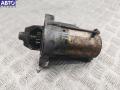 2S6U11000ED Стартер Ford Fusion 2006г. - фото №3