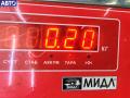 FK0278 Катушка зажигания Mitsubishi Grandis 2009г. - фото №5