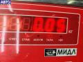 HDA305E Форсунка топливная Mitsubishi Grandis 2009г. - фото №3