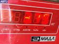 MR500007, MSC60CN Компрессор кондиционера Mitsubishi Space Star (1998-2005) 2002г. - фото №5