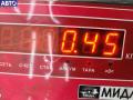 Трубка кондиционера Ford Focus 2 (2004-2011) 2006г. - фото №3