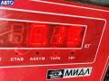 0041535928 Датчик уровня масла Mercedes S W220 2001г. - фото №4