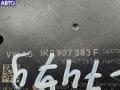 1K0907383F Блок согласования фаркопа Volkswagen Passat B6 2006г. - фото №2