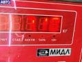 Компрессор кондиционера Opel Omega B 2000г. - фото №4