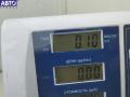 3AA919475L Блок управления парктроником Volkswagen Passat B7 2013г. - фото №3
