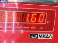 0445214024, 8200347176, 0281002522 Рампа (рейка) топливная Renault Megane 2 (2002-2008) 2003г. - фото №4