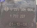1703227, 0221504004 Катушка зажигания BMW 5 E39 (1995-2003) 2001г. - фото №4