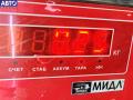 0221604001, 9125601 Катушка зажигания Volvo V70 (2000-2007) 2001г. - фото №5