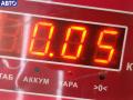 IWP109 Форсунка топливная Fiat Stilo 2002г. - фото №3