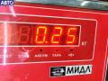 0041535428 Датчик уровня масла Mercedes A W168 1999г. - фото №5