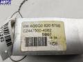 5Q0820679B Клапан ТРВ (расширительный) кондиционера Skoda Octavia 2014г. - фото №2