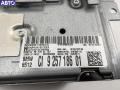 9257186 Аудиомагнитола BMW 3 E90/E91/E92/E93 (2005-2013) 2011г. - фото №3