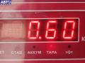 6280700487, 0445110104 Форсунка топливная Mercedes ML W163 2002г. - фото №4