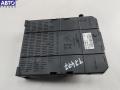 9661940480, BSI2004H05 Блок комфорта Citroen C5 (2001-2008) 2005г. - фото №2