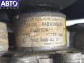 0024664201 Насос гидроусилителя руля Mercedes ML W163 1998г. - фото №2