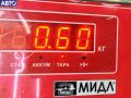 Шланг гидроусилителя Volkswagen Touareg 2006г. - фото №3