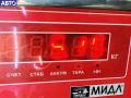 06B903016D Генератор Volkswagen Passat B5 2002г. - фото №6