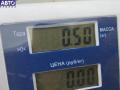 3C0907801B Блок ручника (стояночного тормоза) Volkswagen Passat B6 2006г. - фото №3