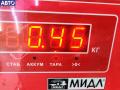 Бачок омывателя Opel Astra G 2004г. - фото №3