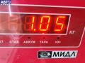 13139839 Подушка безопасности боковая (в сиденье) Opel Astra H 2006г. - фото №4