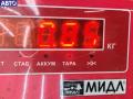 Насос топливный Chevrolet Kalos 2007г. - фото №3
