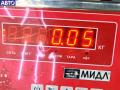 96890C5100 Датчик парковки (парктроник) задний Kia Sorento 2016г. - фото №4