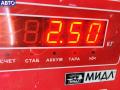 1K1955023D Механизм стеклоочистителя переднего (трапеция дворников) Volkswagen Golf 5 2005г. - фото №4
