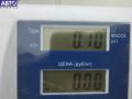 5E0853888 Кронштейн бампера переднего Skoda Octavia 2014г. - фото №3