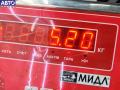 0445010097, 55193731 ТНВД Opel Vectra C 2004г. - фото №6