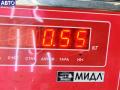 0445110259 Форсунка топливная Ford Focus 2 (2004-2011) 2008г. - фото №4