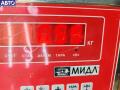 0445110259 Форсунка топливная Ford Focus 2 (2004-2011) 2008г. - фото №4