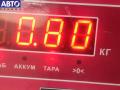 038130073BQ, 0414720312 Форсунка топливная Volkswagen Passat B6 2007г. - фото №4