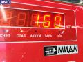 13236012 Блок ABS (Модуль АБС) Opel Corsa D 2007г. - фото №5