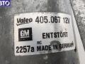 13182340 Механизм стеклоочистителя переднего (трапеция дворников) Opel Corsa D 2007г. - фото №4